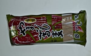 Try the World Japan: Noodles