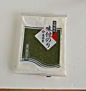 Try the World Japan: Seaweed Snack