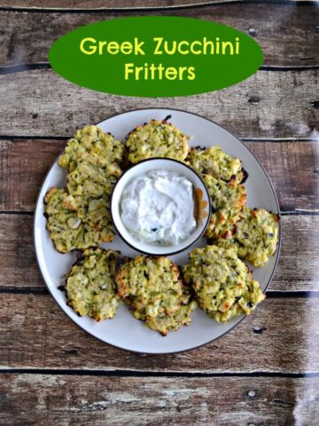 Greek Zucchini Fritters are baked in the oven and served with a cool Tzatziki Sauce