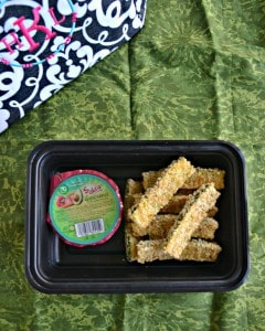 Baked Zucchini Sticks with Sabra Guacamole Singles is a filling and delicious lunch!